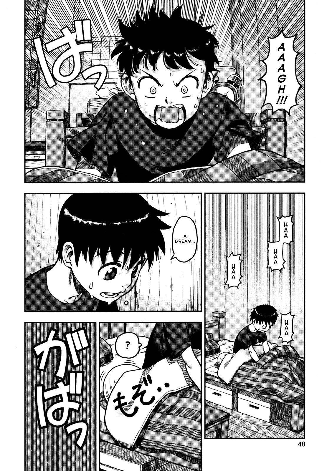 Tsugumomo Chapter 1 - Page 48 in English