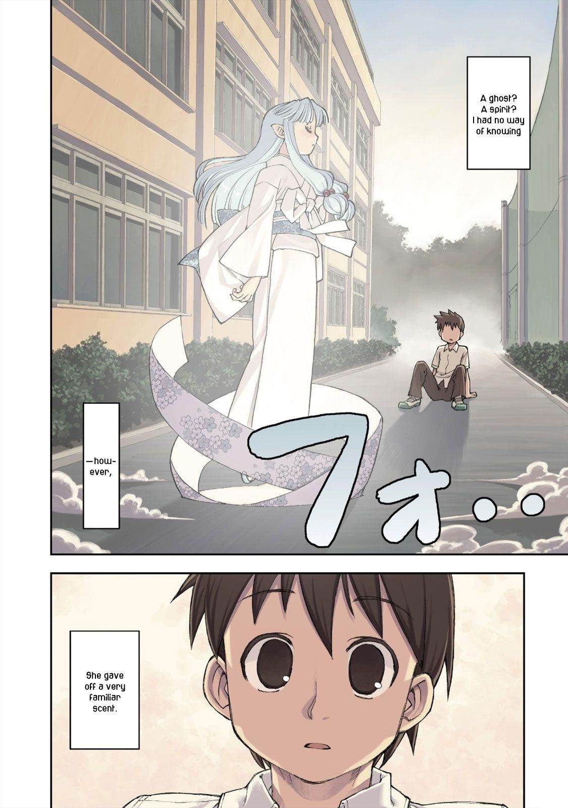 Tsugumomo Chapter 1 - Page 6 in English