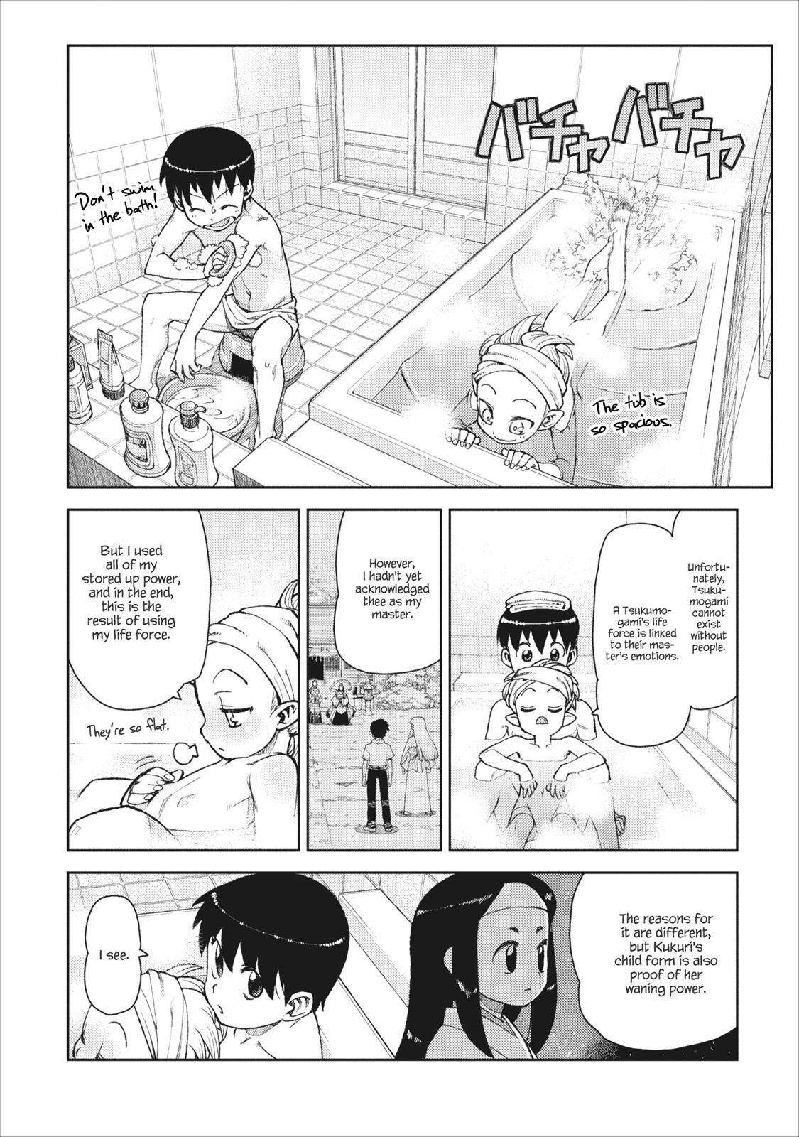 Tsugumomo Chapter 10 - Page 12 in English