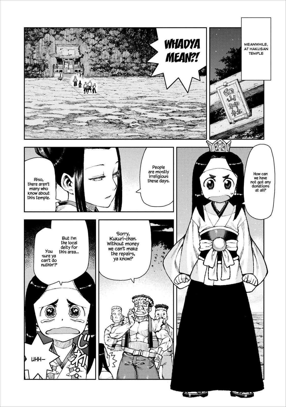 Tsugumomo Chapter 10 - Page 14 in English