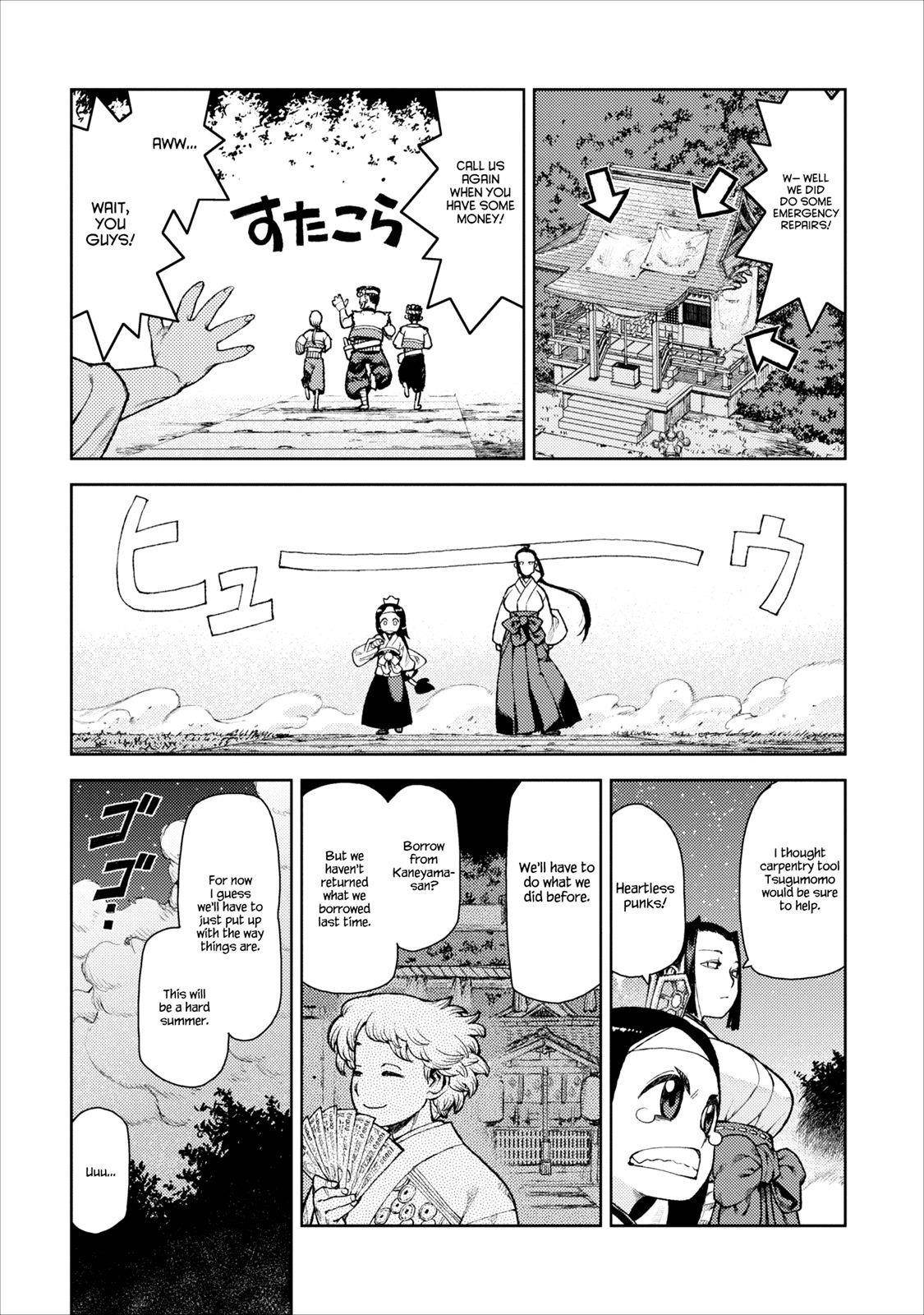 Tsugumomo Chapter 10 - Page 15 in English