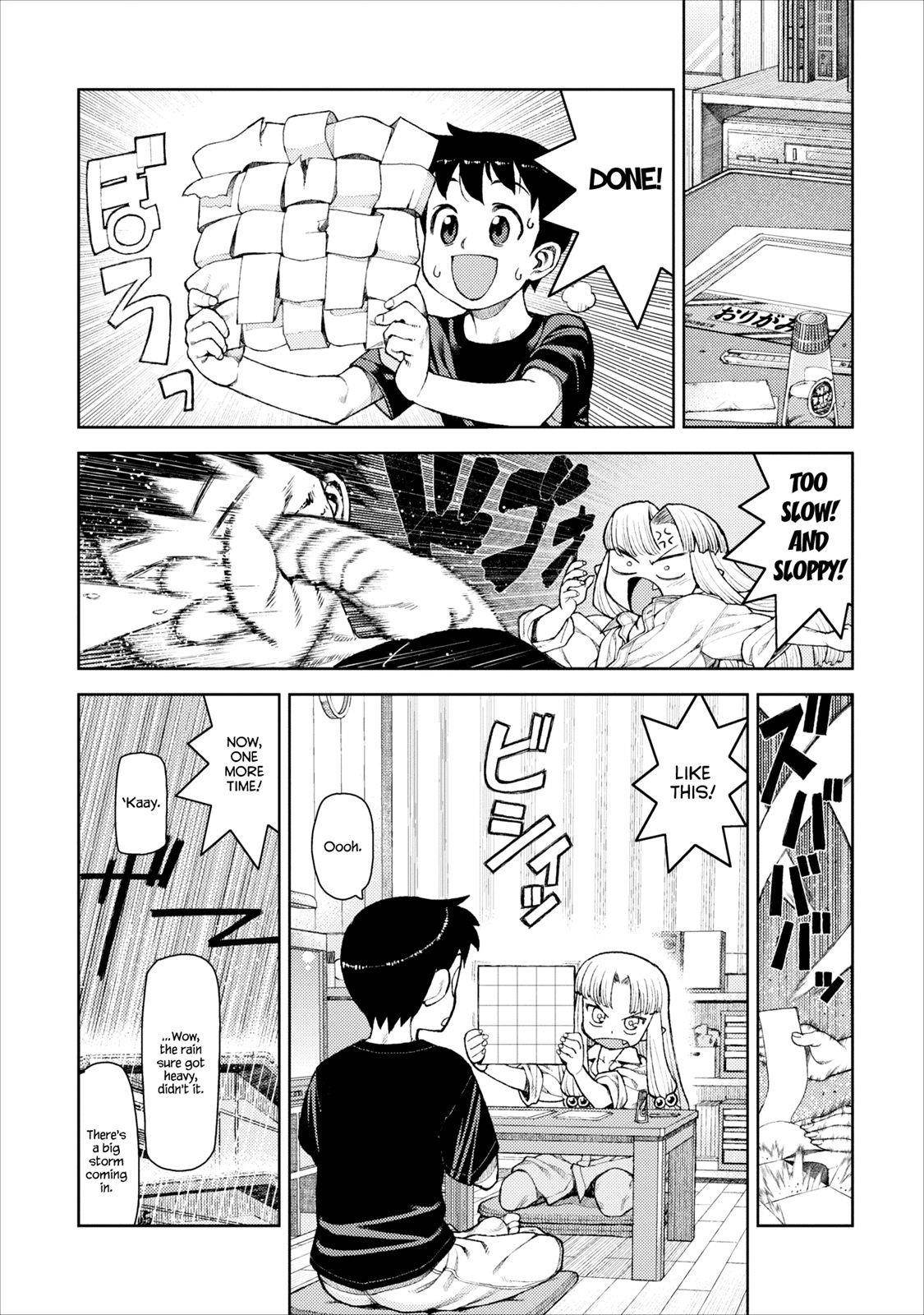 Tsugumomo Chapter 10 - Page 16 in English