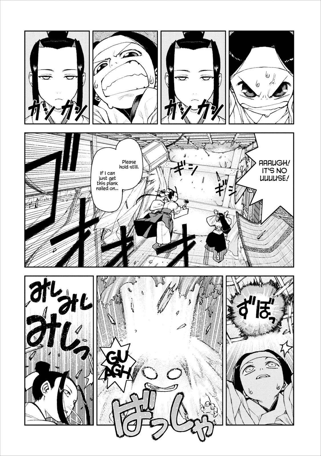Tsugumomo Chapter 10 - Page 19 in English