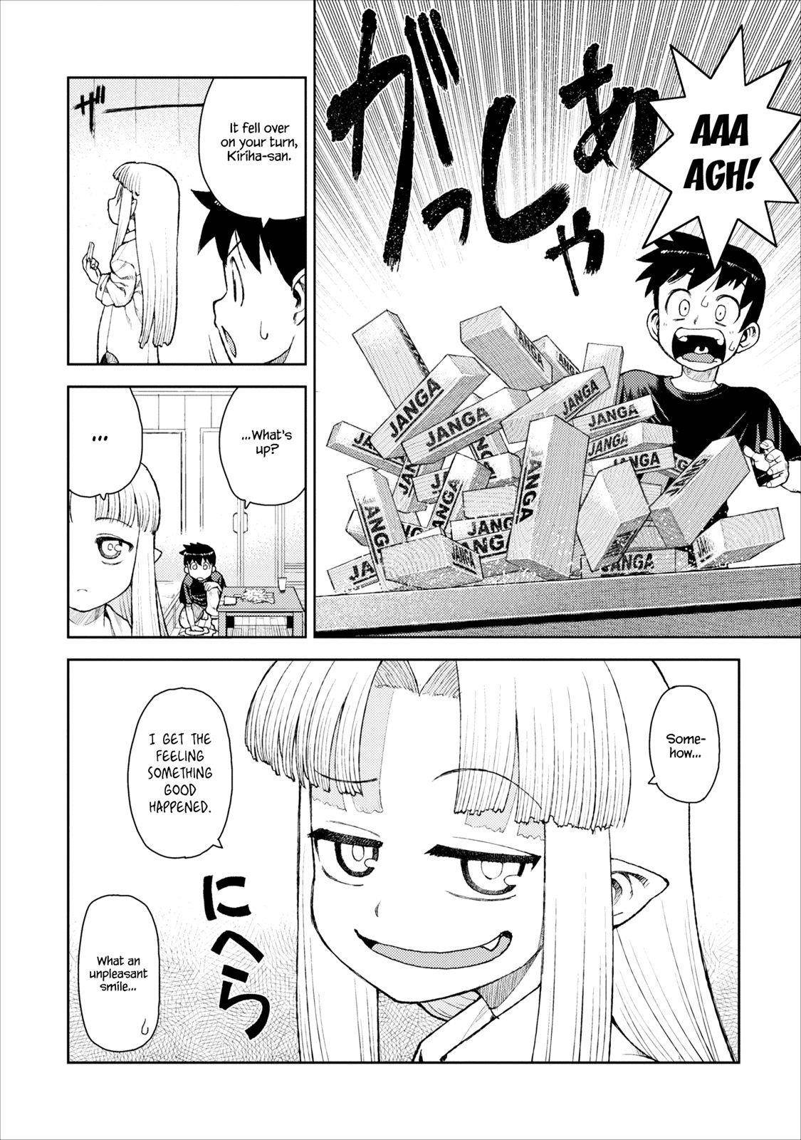 Tsugumomo Chapter 10 - Page 20 in English