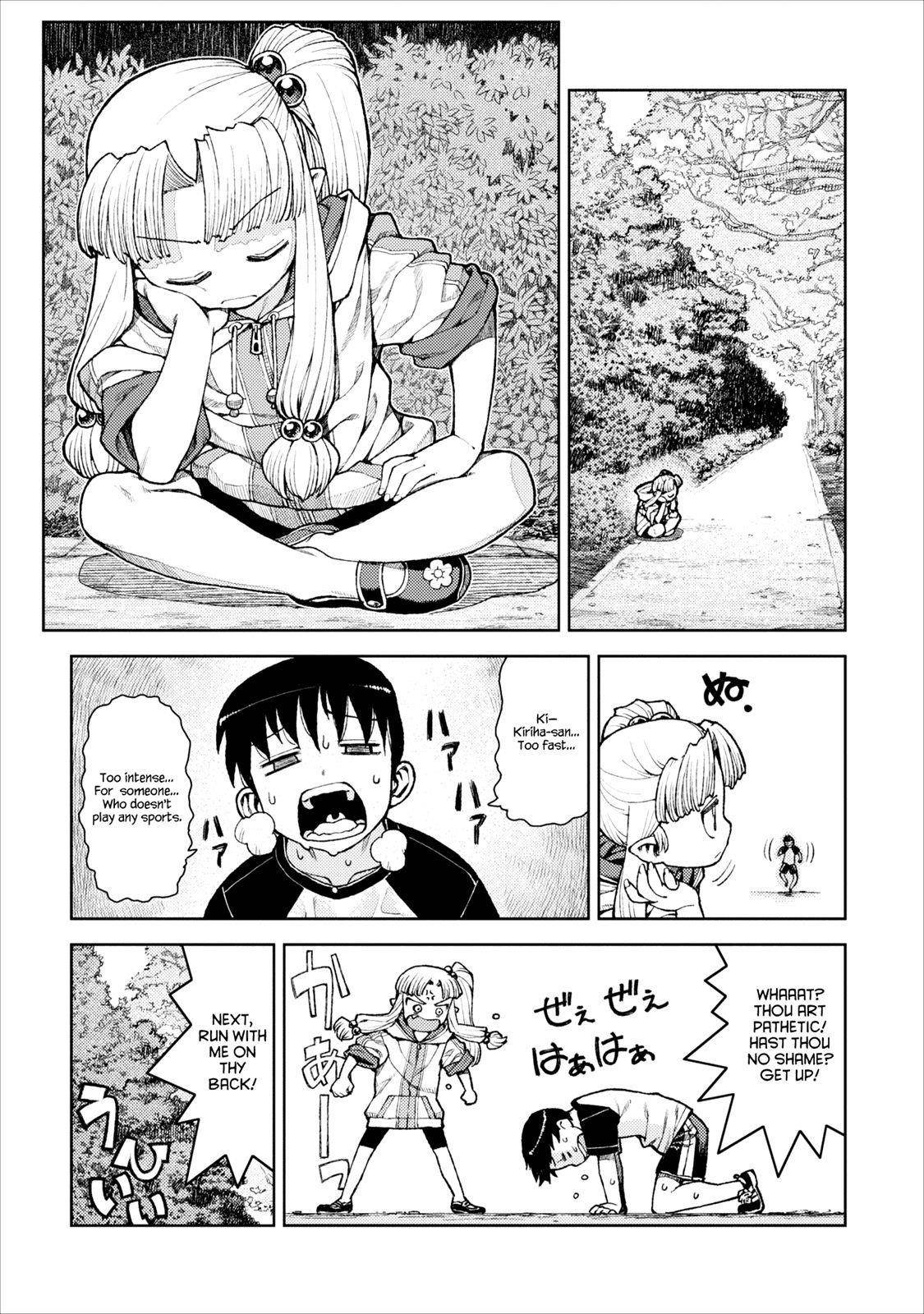 Tsugumomo Chapter 10 - Page 5 in English