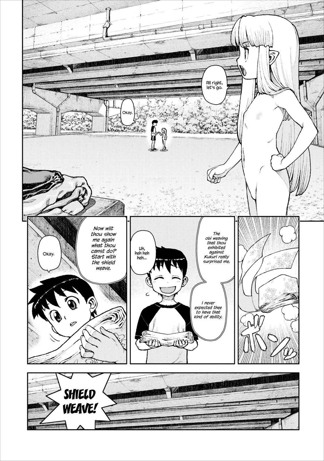 Tsugumomo Chapter 10 - Page 6 in English