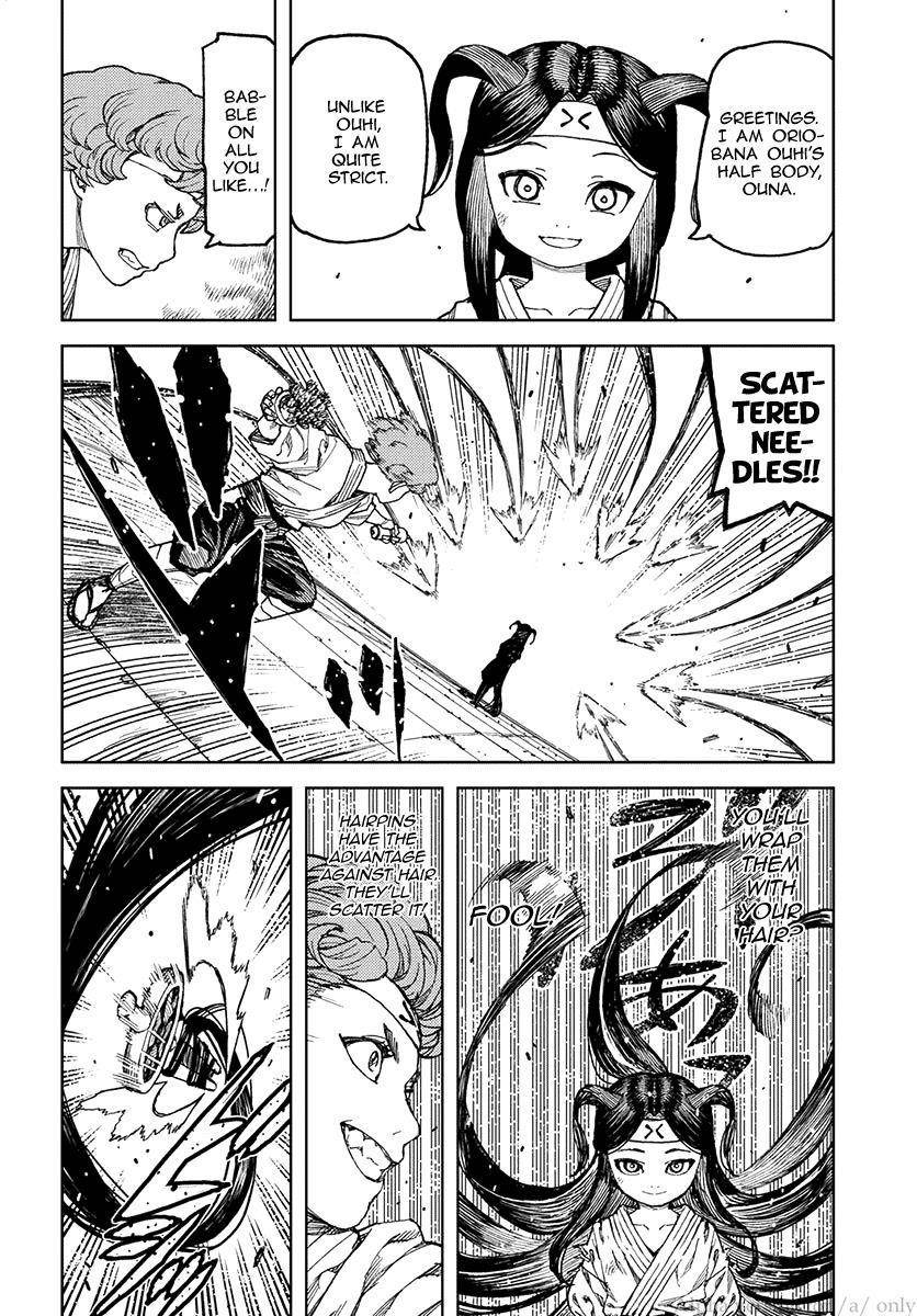 Tsugumomo Chapter 100 - Page 12 in English