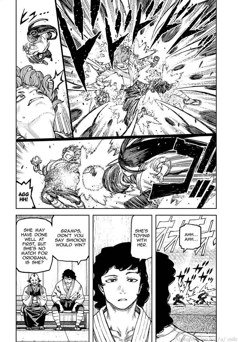 Tsugumomo Chapter 100 - Page 16 in English