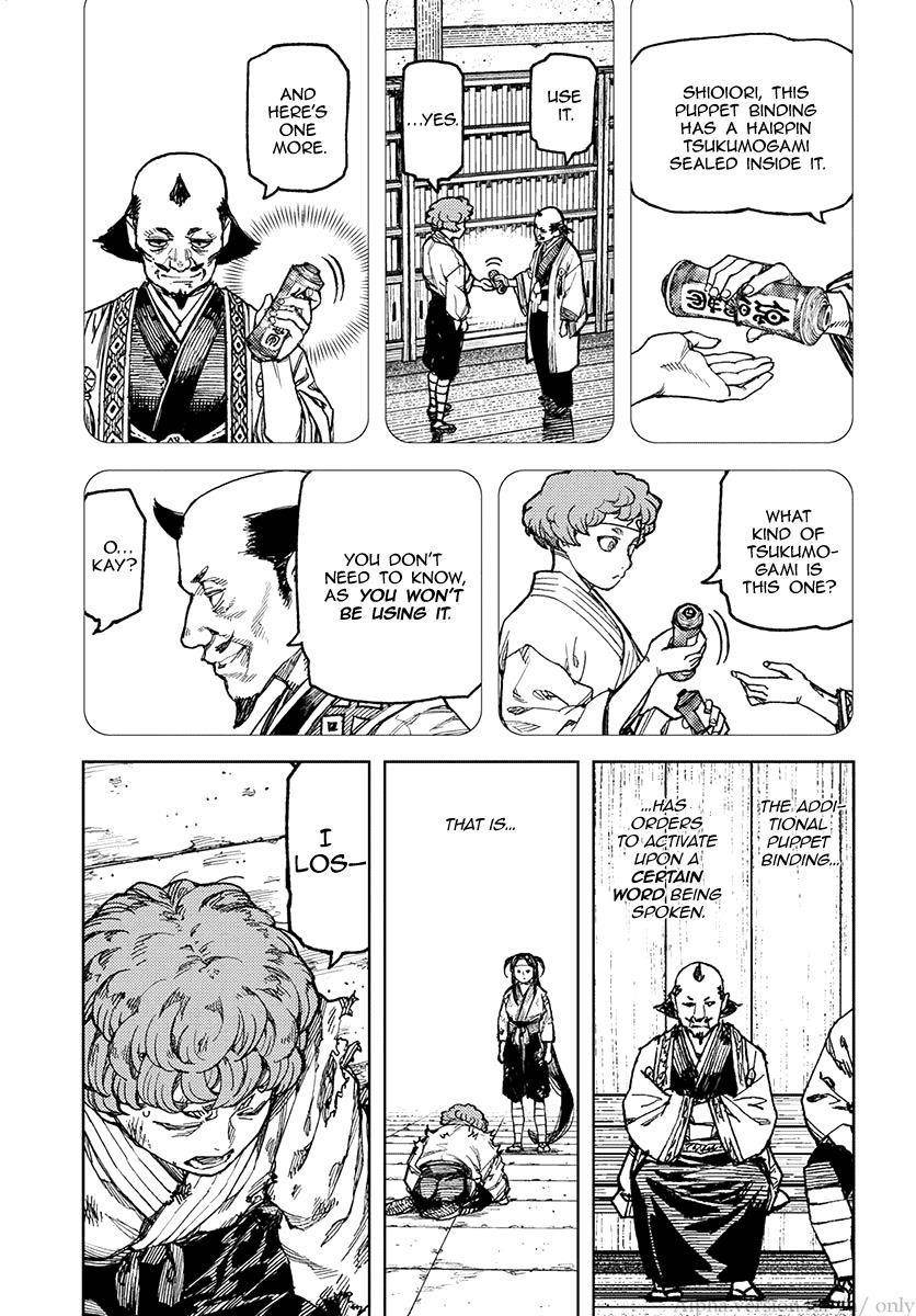 Tsugumomo Chapter 100 - Page 19 in English