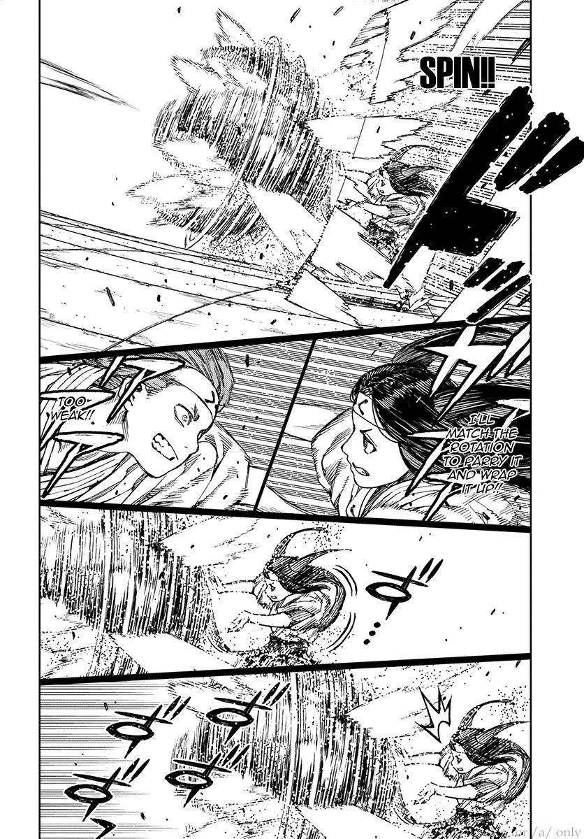 Tsugumomo Chapter 100 - Page 4 in English