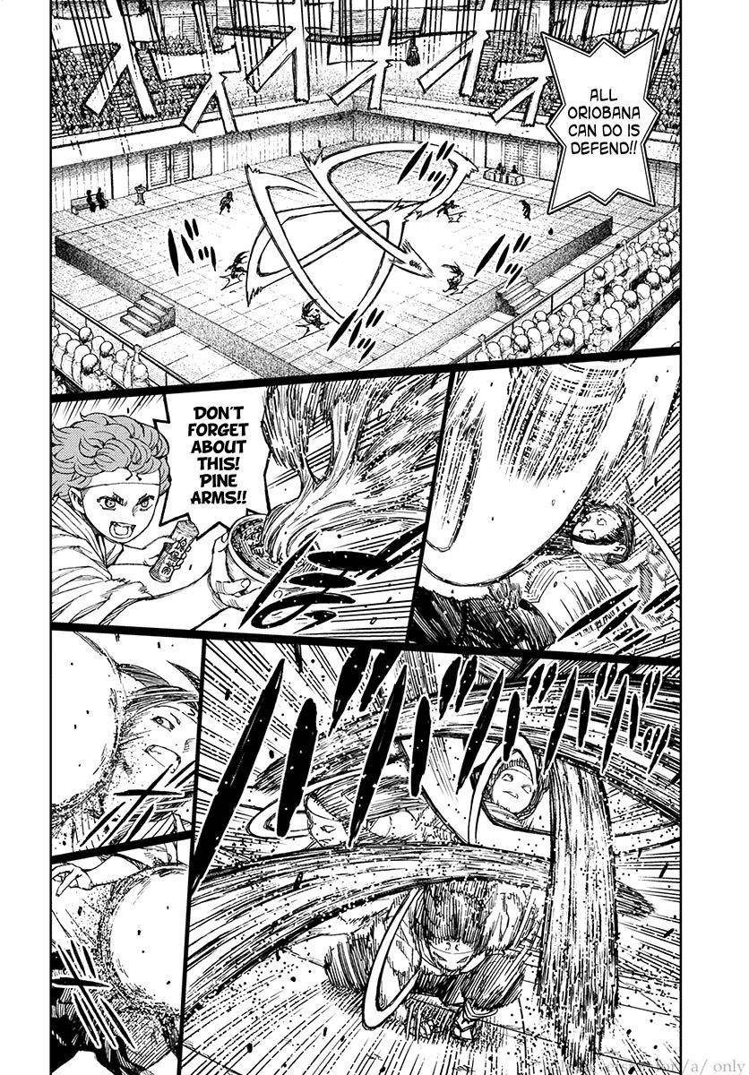 Tsugumomo Chapter 100 - Page 6 in English