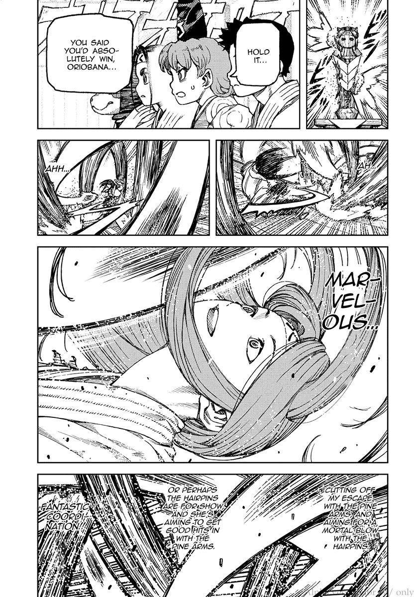 Tsugumomo Chapter 100 - Page 7 in English