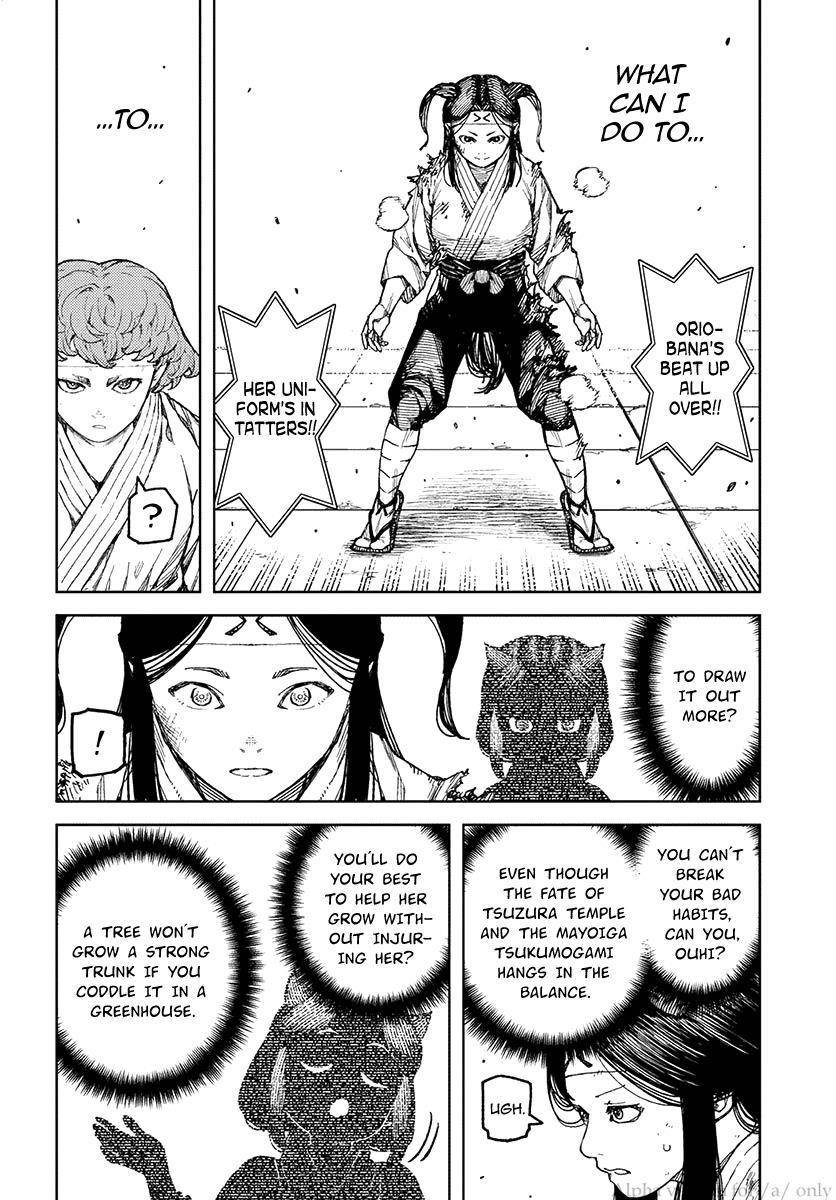 Tsugumomo Chapter 100 - Page 8 in English
