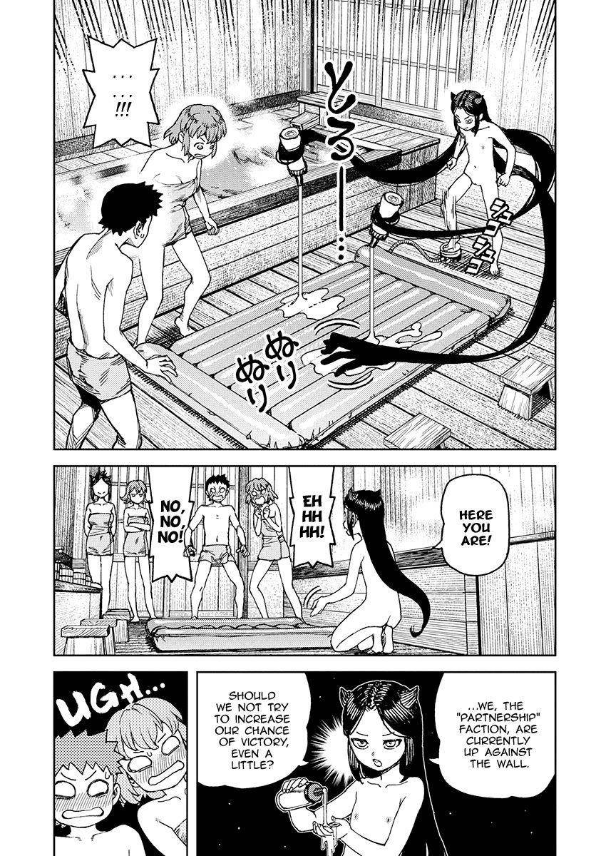Tsugumomo Chapter 101.1 - Page 18 in English