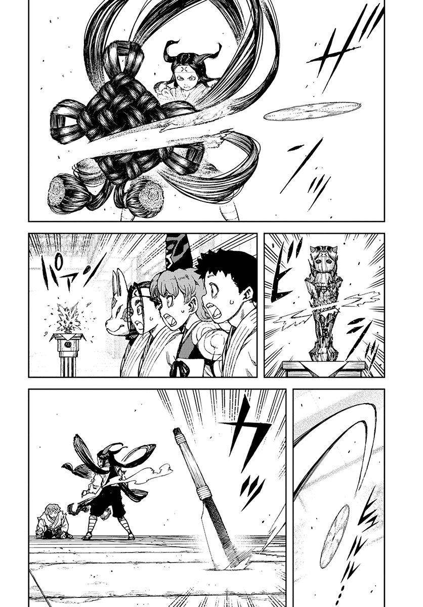 Tsugumomo Chapter 101.1 - Page 3 in English