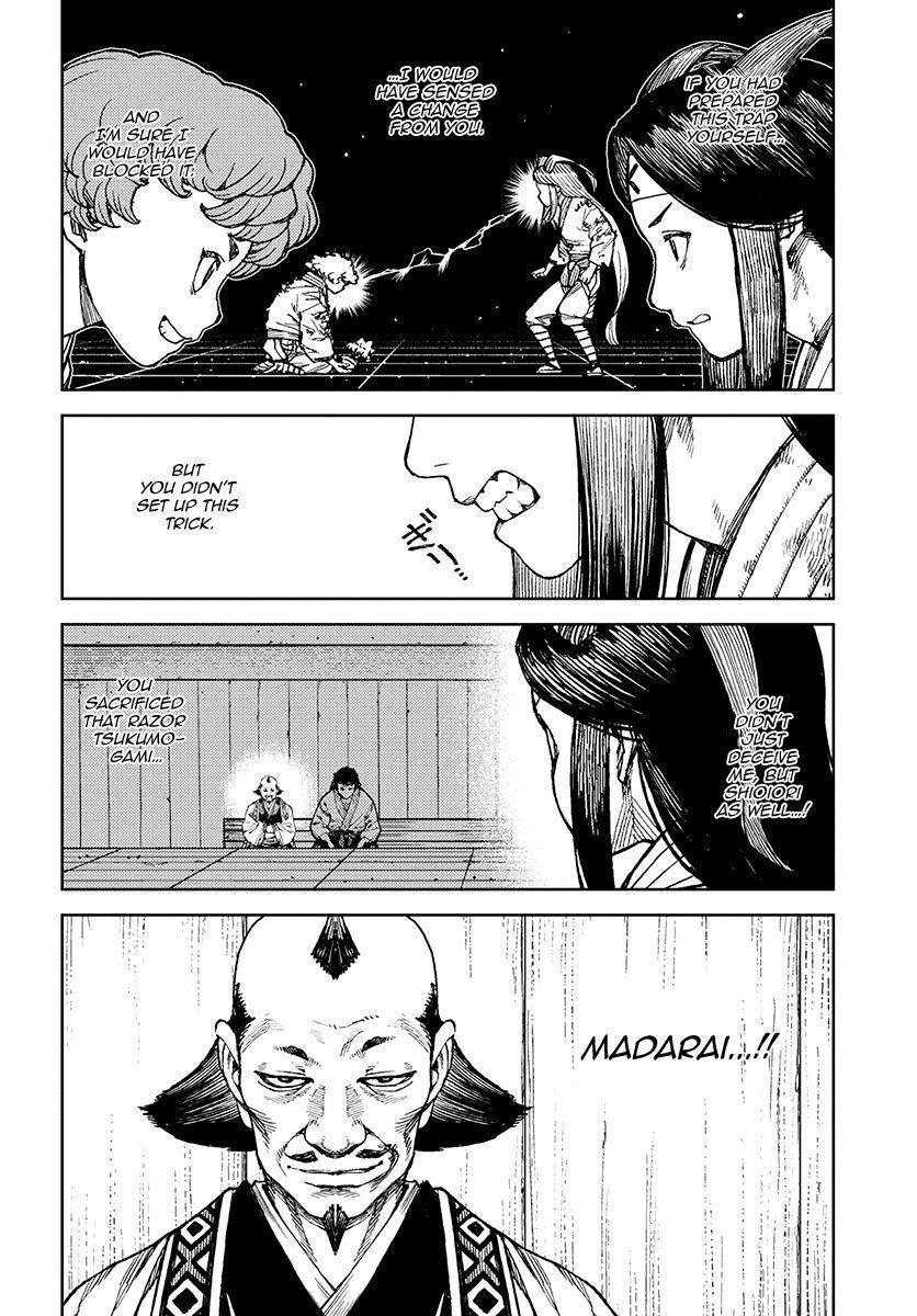 Tsugumomo Chapter 101.1 - Page 5 in English