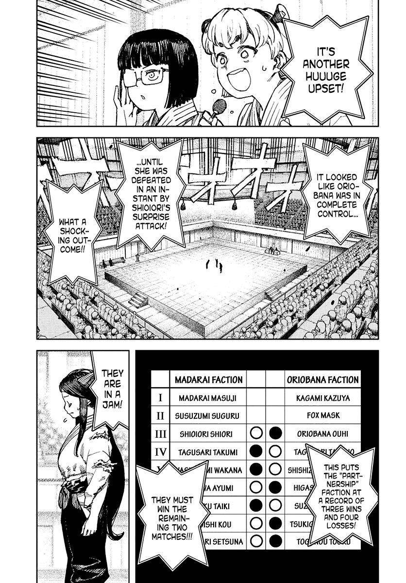 Tsugumomo Chapter 101.1 - Page 6 in English