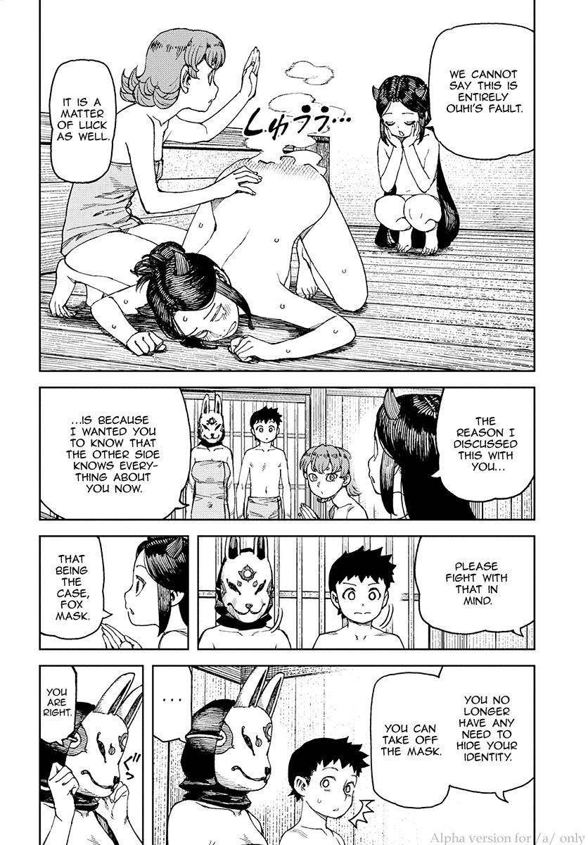 Tsugumomo Chapter 101 - Page 12 in English