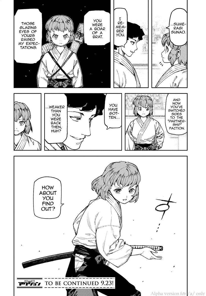 Tsugumomo Chapter 101 - Page 26 in English