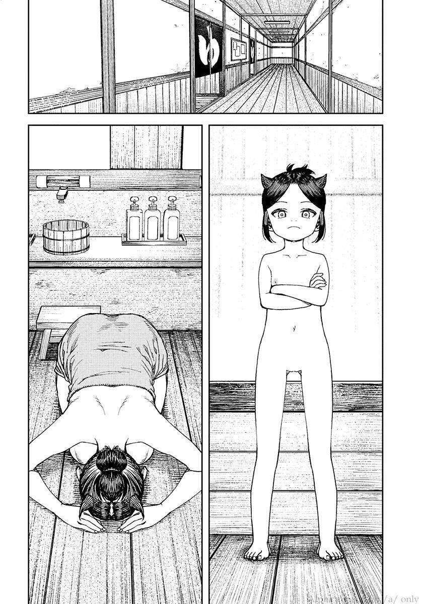 Tsugumomo Chapter 101 - Page 6 in English