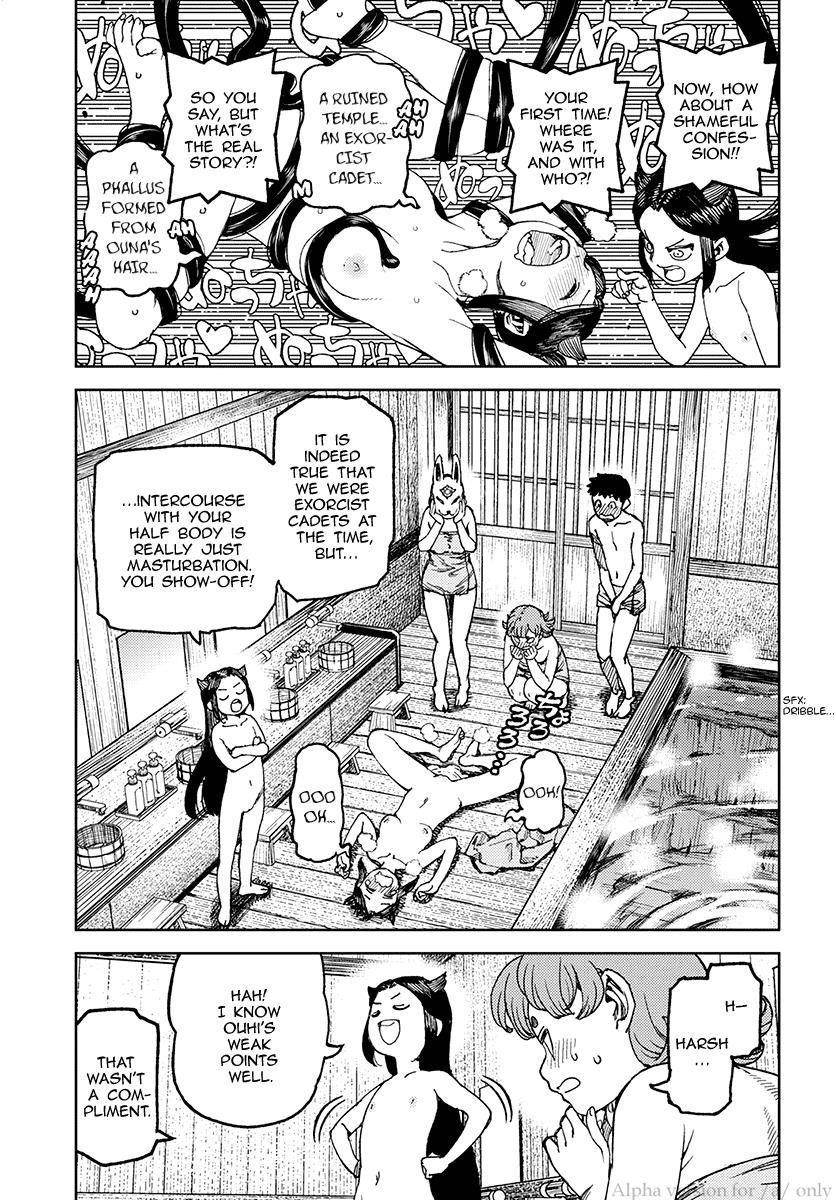 Tsugumomo Chapter 101 - Page 9 in English