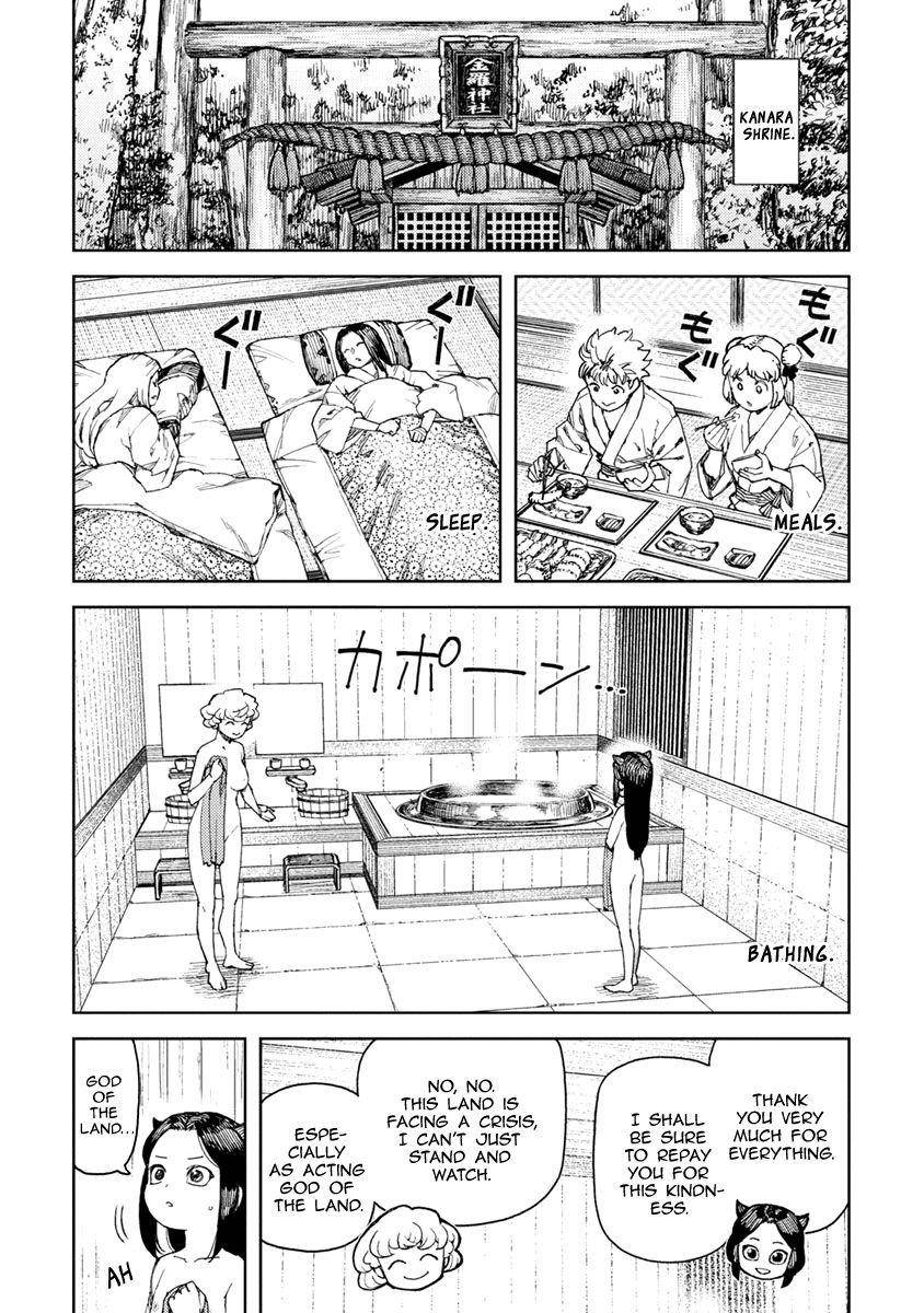 Tsugumomo Chapter 102.5 - Page 4 in English