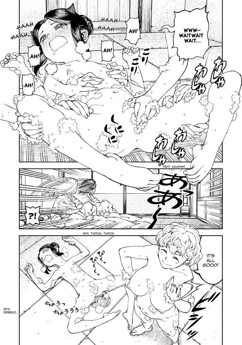 Tsugumomo Chapter 102.5 - Page 8 in English