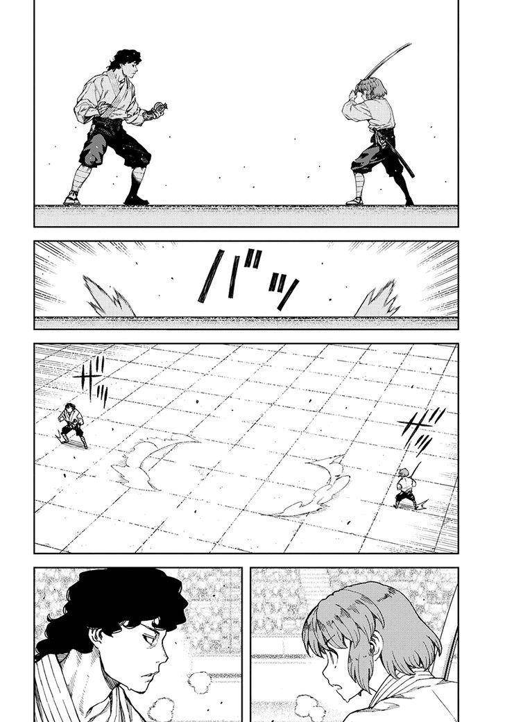 Tsugumomo Chapter 102 - Page 12 in English
