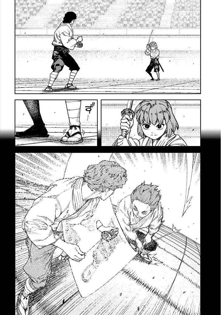 Tsugumomo Chapter 102 - Page 14 in English