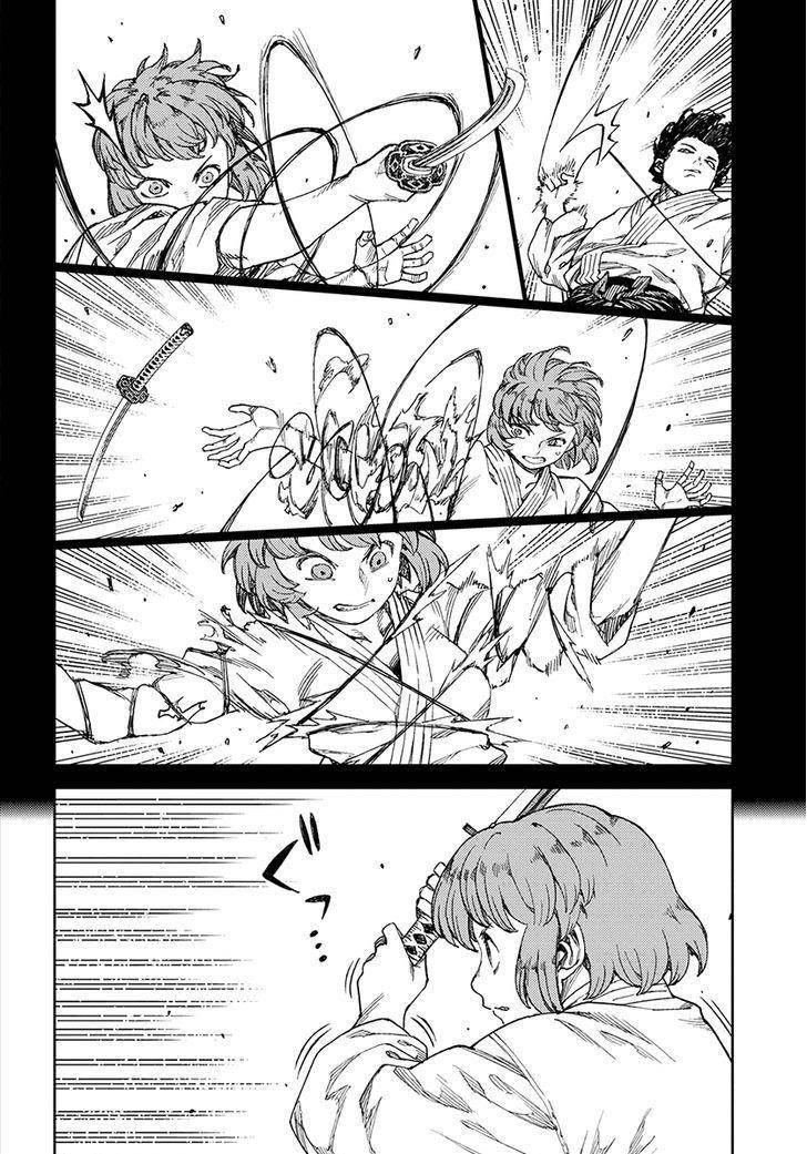 Tsugumomo Chapter 102 - Page 16 in English