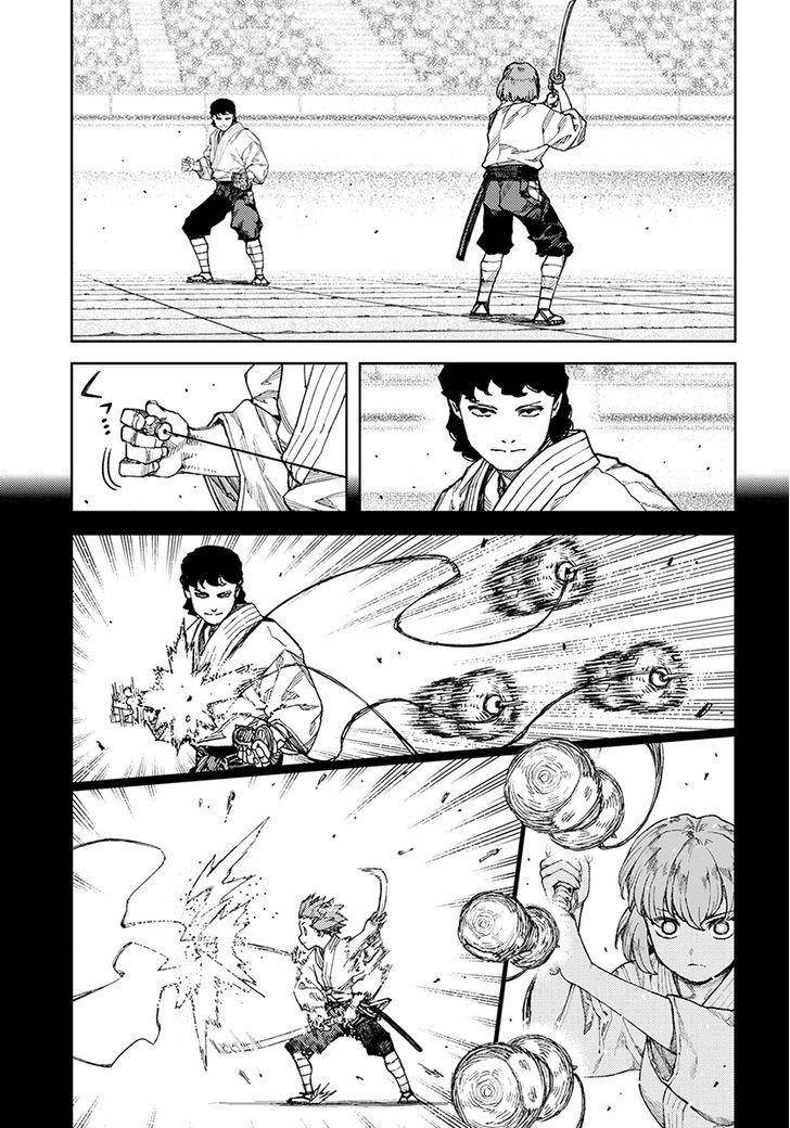 Tsugumomo Chapter 102 - Page 17 in English