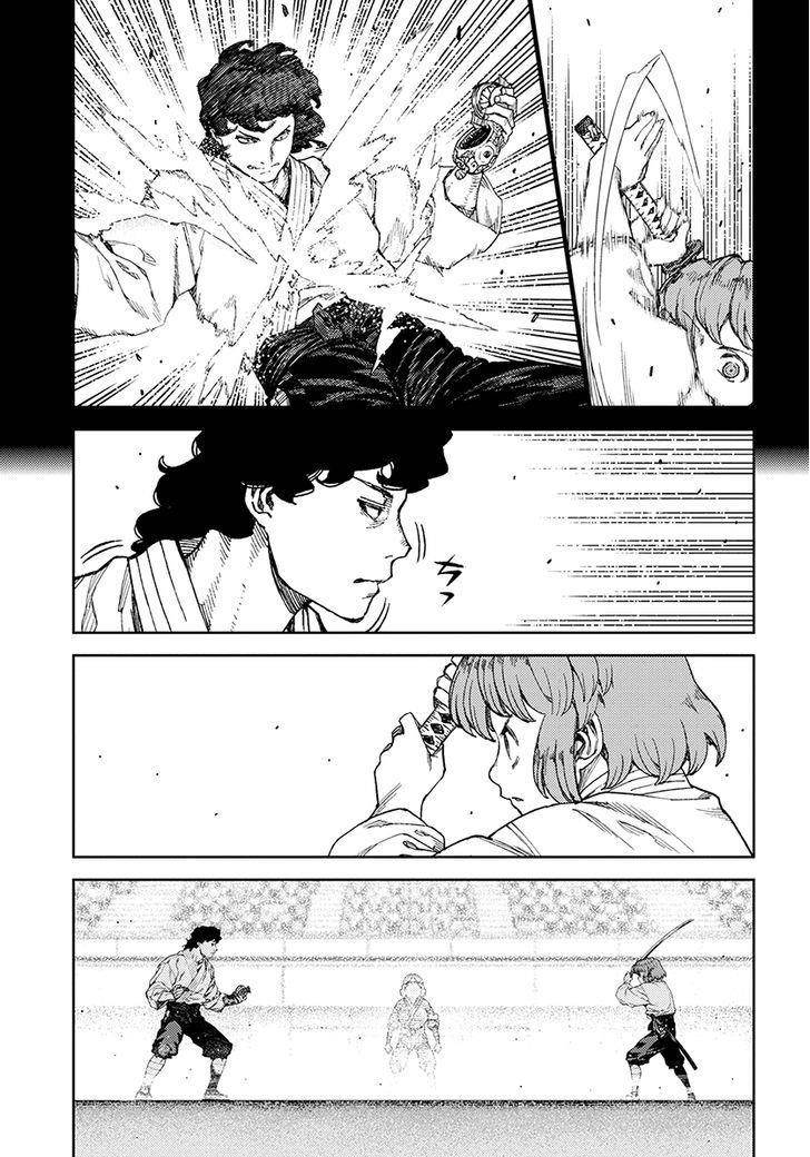 Tsugumomo Chapter 102 - Page 19 in English