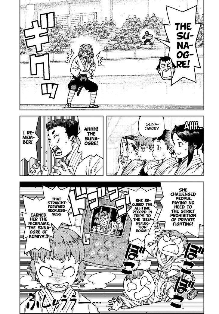 Tsugumomo Chapter 102 - Page 4 in English