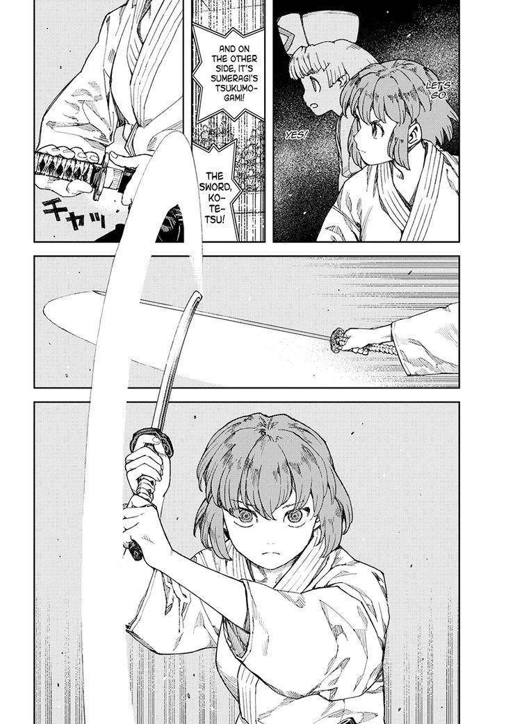 Tsugumomo Chapter 102 - Page 7 in English