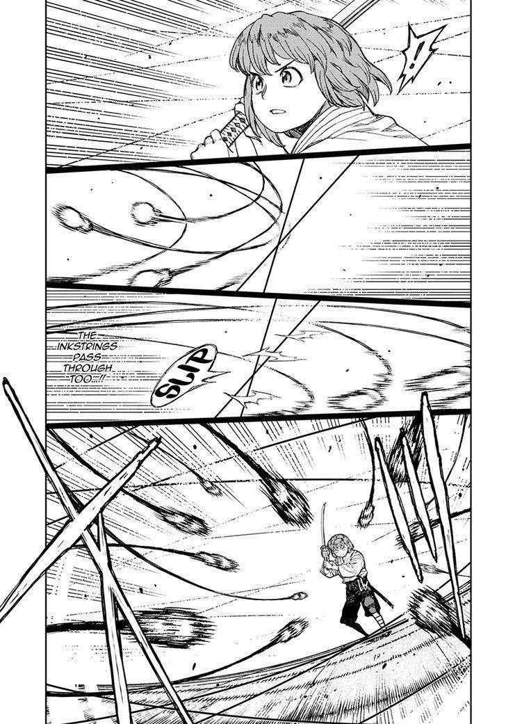 Tsugumomo Chapter 103 - Page 11 in English