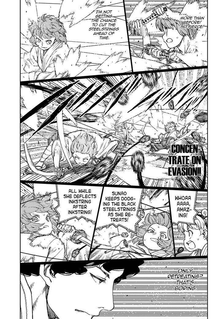 Tsugumomo Chapter 103 - Page 13 in English