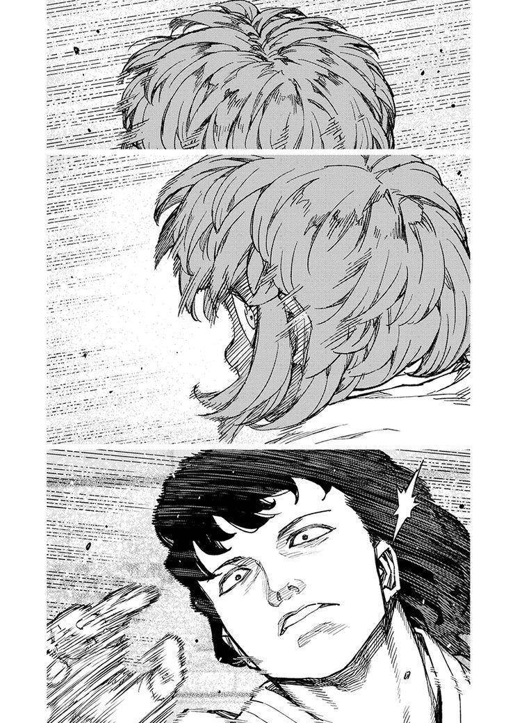 Tsugumomo Chapter 103 - Page 15 in English