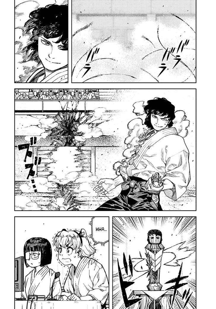Tsugumomo Chapter 103 - Page 18 in English