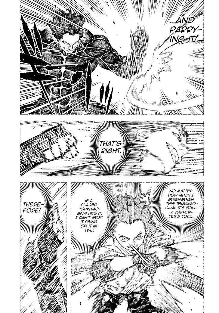 Tsugumomo Chapter 103 - Page 28 in English