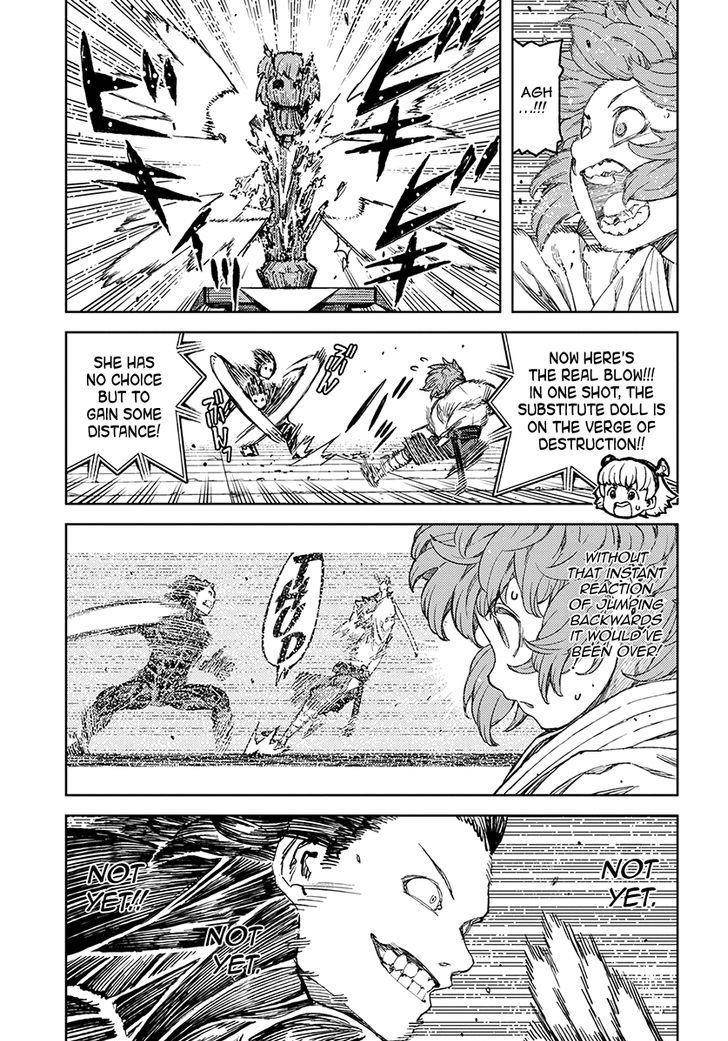 Tsugumomo Chapter 103 - Page 32 in English