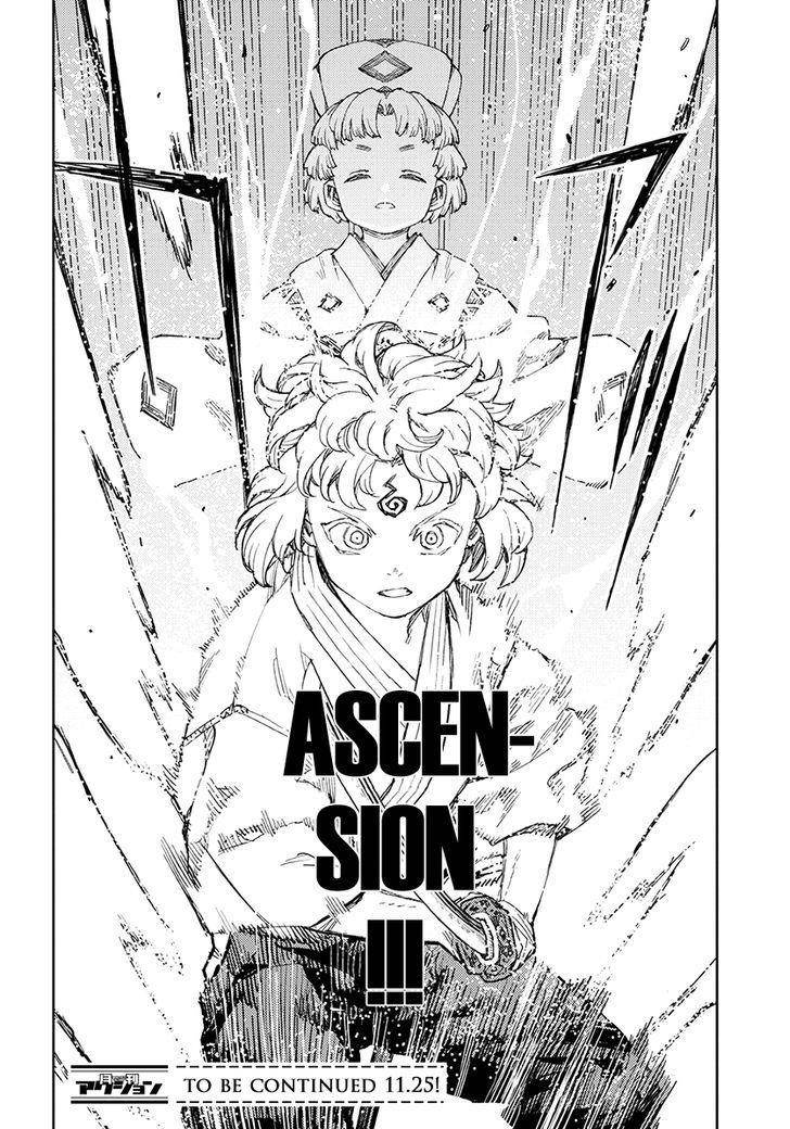 Tsugumomo Chapter 103 - Page 35 in English