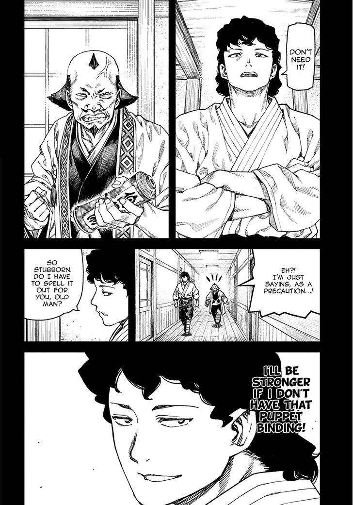 Tsugumomo Chapter 103 - Page 4 in English