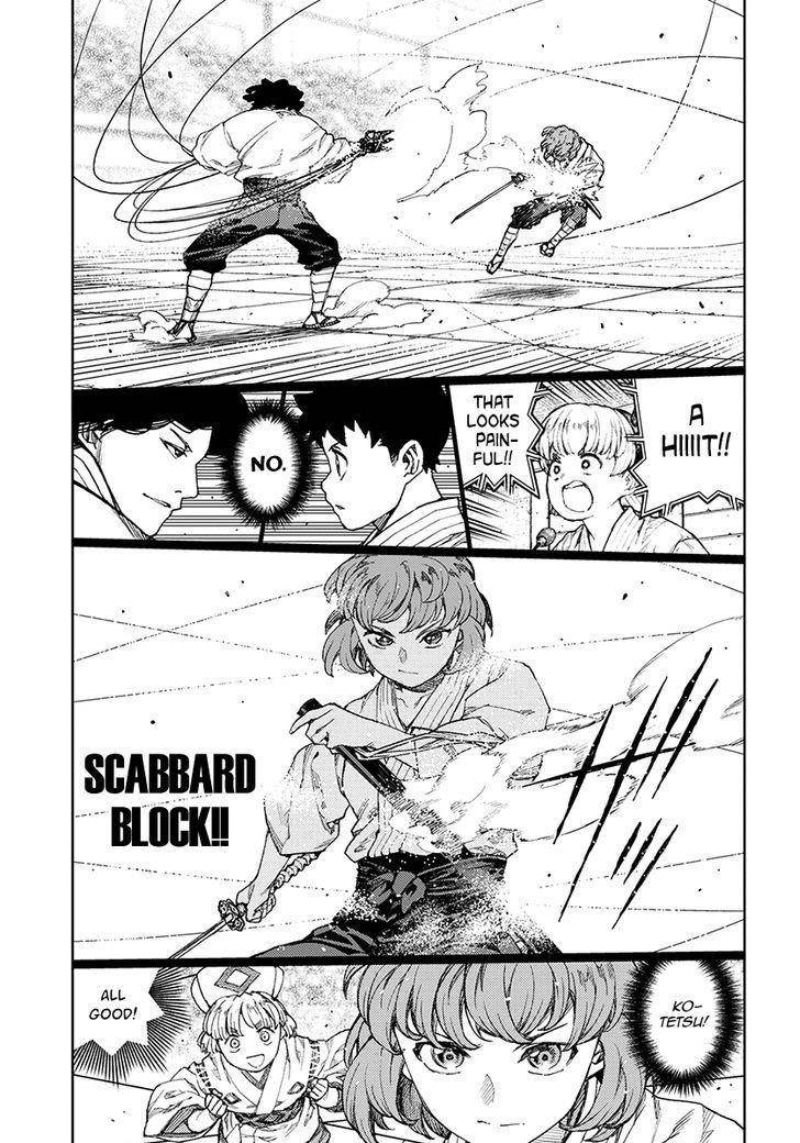 Tsugumomo Chapter 103 - Page 9 in English