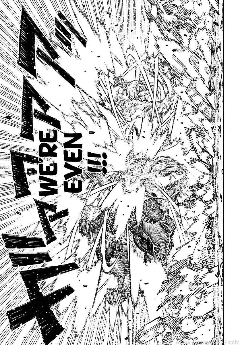 Tsugumomo Chapter 104 - Page 18 in English