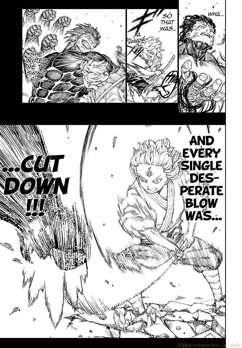 Tsugumomo Chapter 104 - Page 24 in English