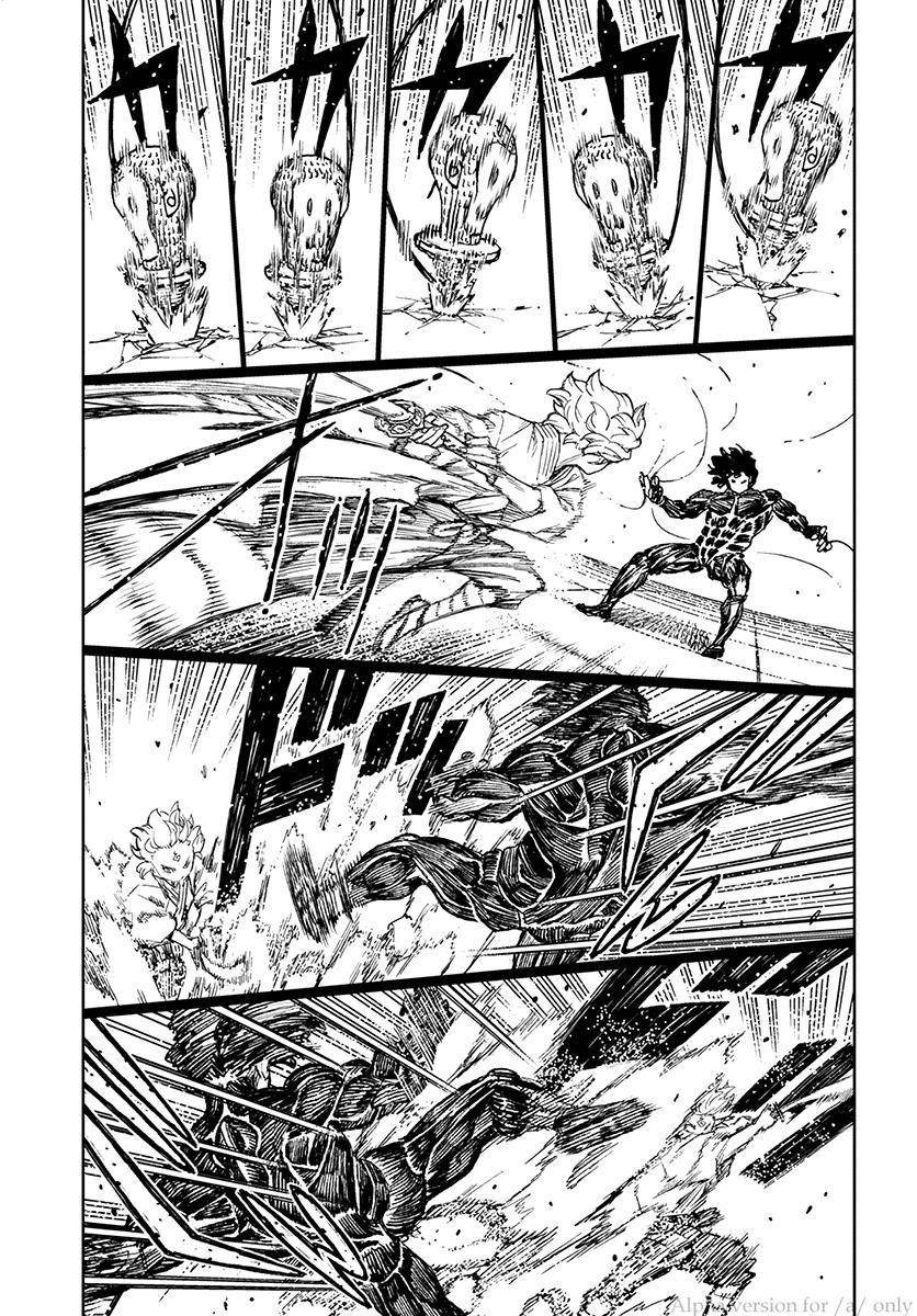 Tsugumomo Chapter 104 - Page 7 in English