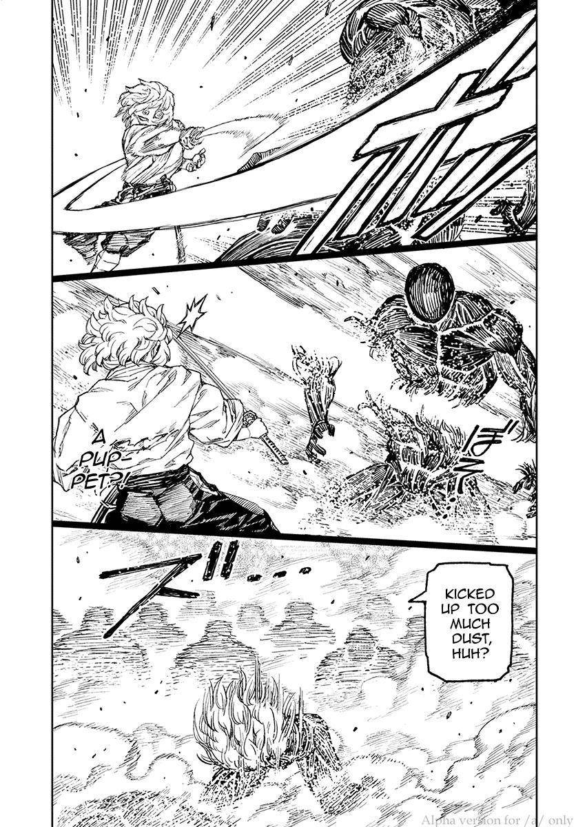 Tsugumomo Chapter 104 - Page 9 in English