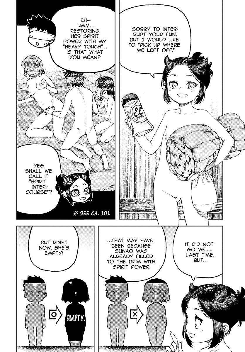 Tsugumomo Chapter 105 - Page 17 in English