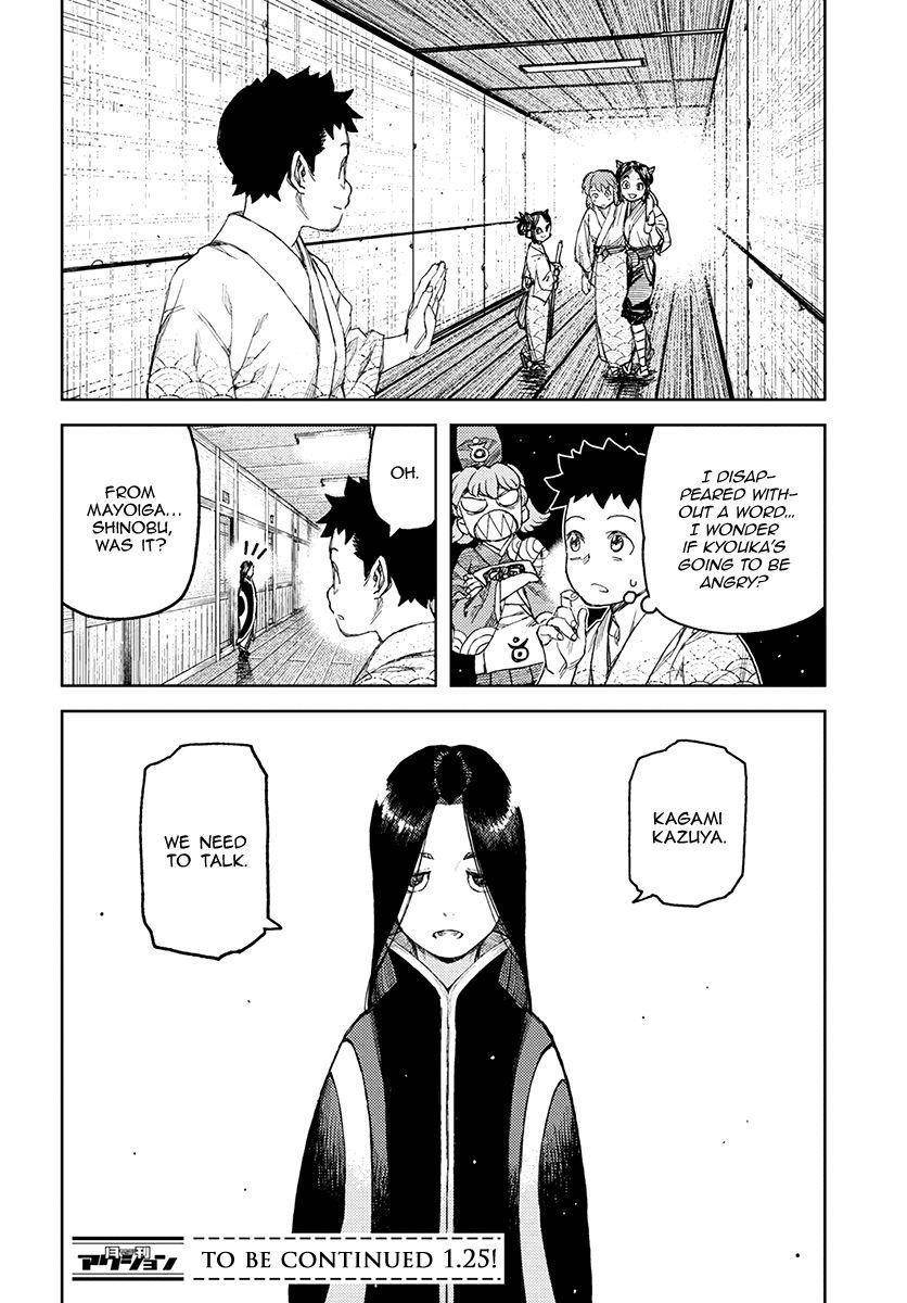 Tsugumomo Chapter 105 - Page 31 in English