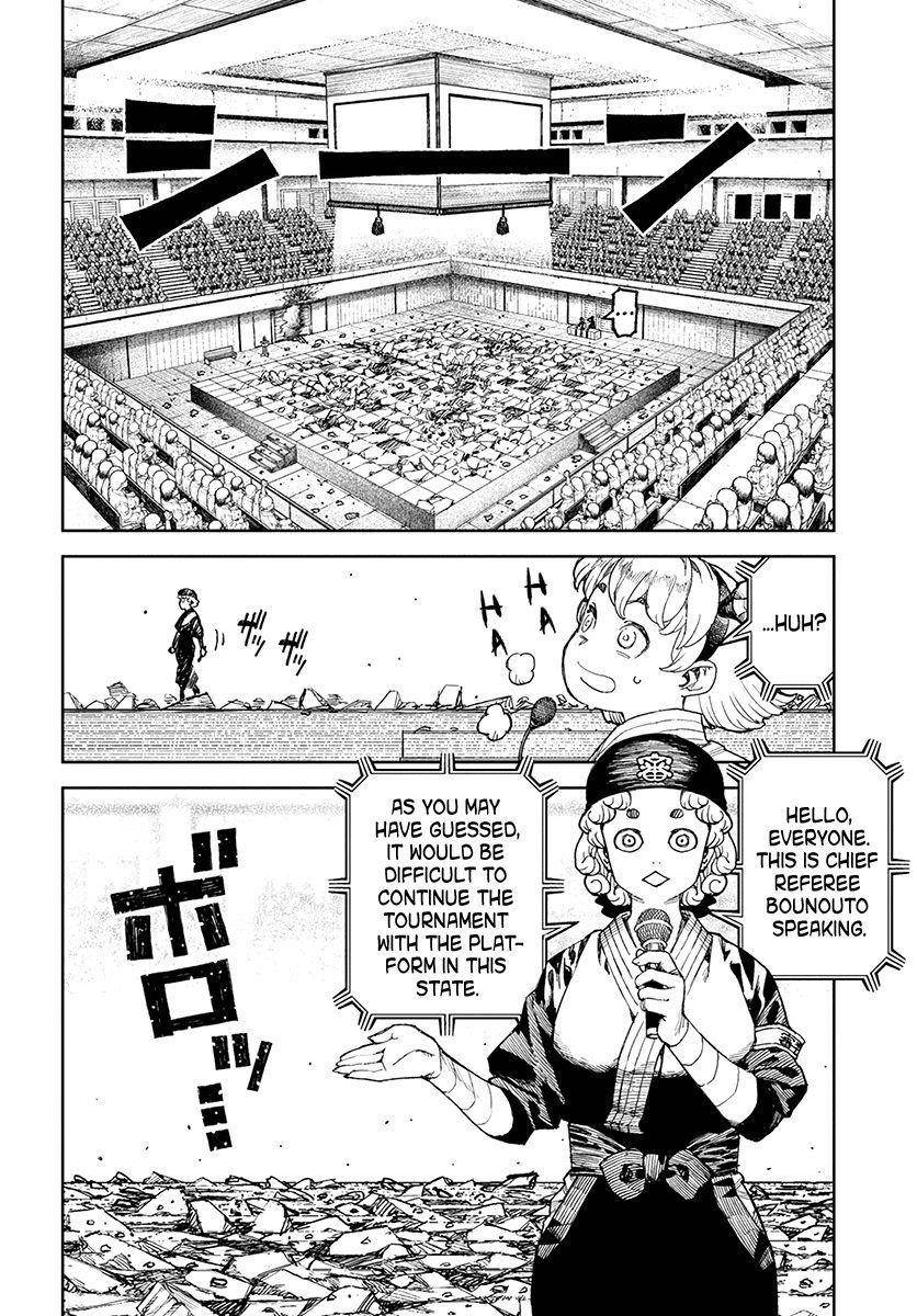 Tsugumomo Chapter 105 - Page 5 in English